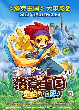 欧美成人看片