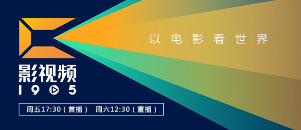 在线观看欧美一区